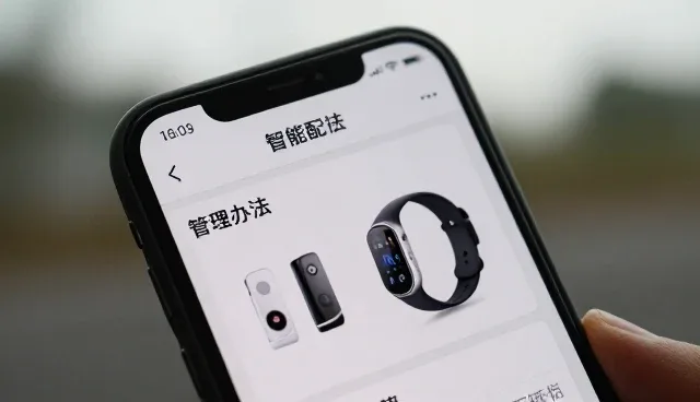 电子产品生产中管理办法的应用场景分析