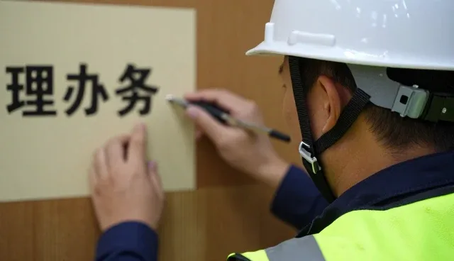 电子产品维护中的关键质量控制环节解析